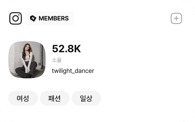 main_section_2_layer_1